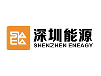 Shenzhen Energy Transport Co., Ltd
